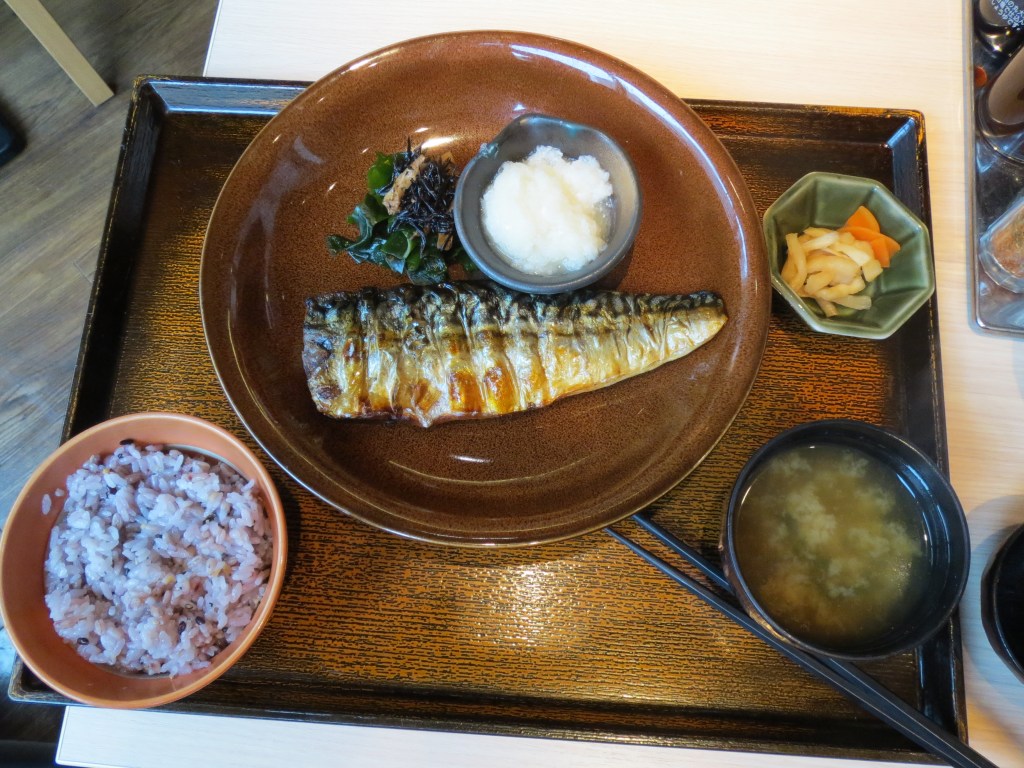 Grilled Mackerel with Horseradish & Seaweed, Mochi-Mochi, Pickled Vegetables, & Miso Soup