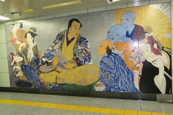 Yellow Mural, Tukiji Mkt