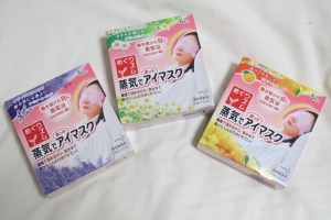 For a good nights rest, gifts from Akie Asahi