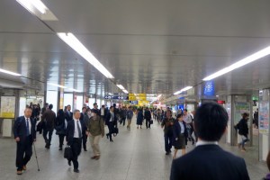 Yokohoma Station, 10p.m.