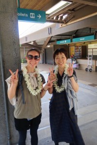 At Kona airport